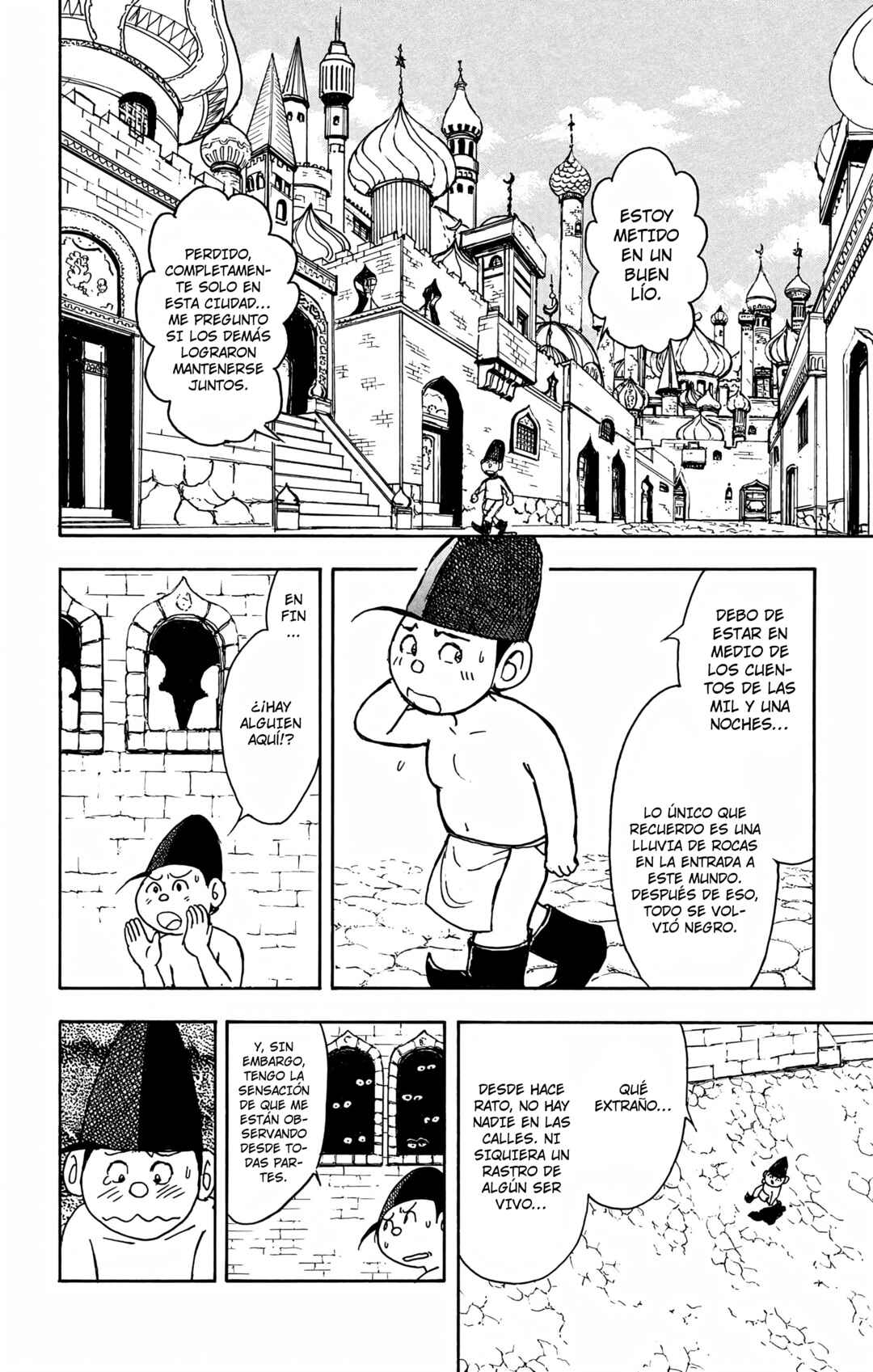 Chapter 97 - Page 2