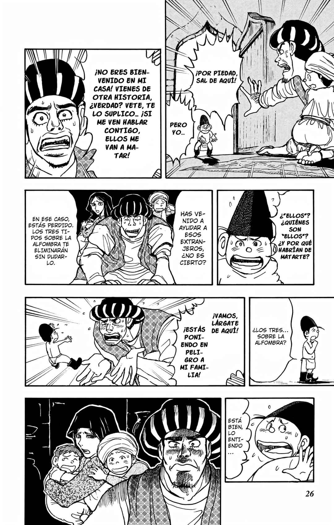 Chapter 97 - Page 4