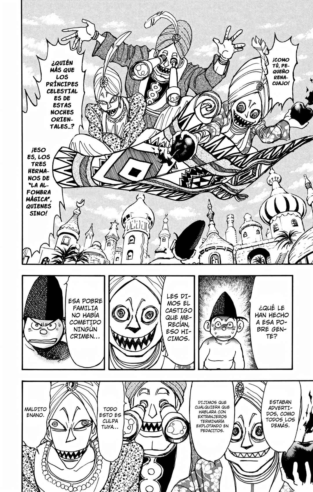 Chapter 97 - Page 6