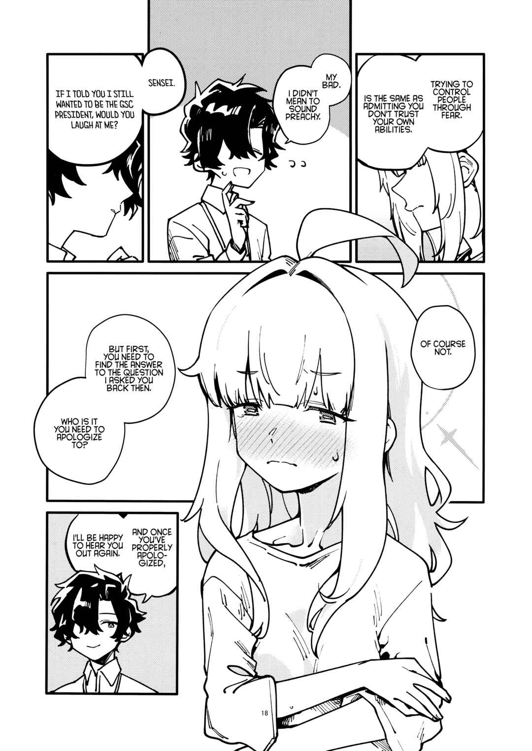 Chapter ? - Page 17