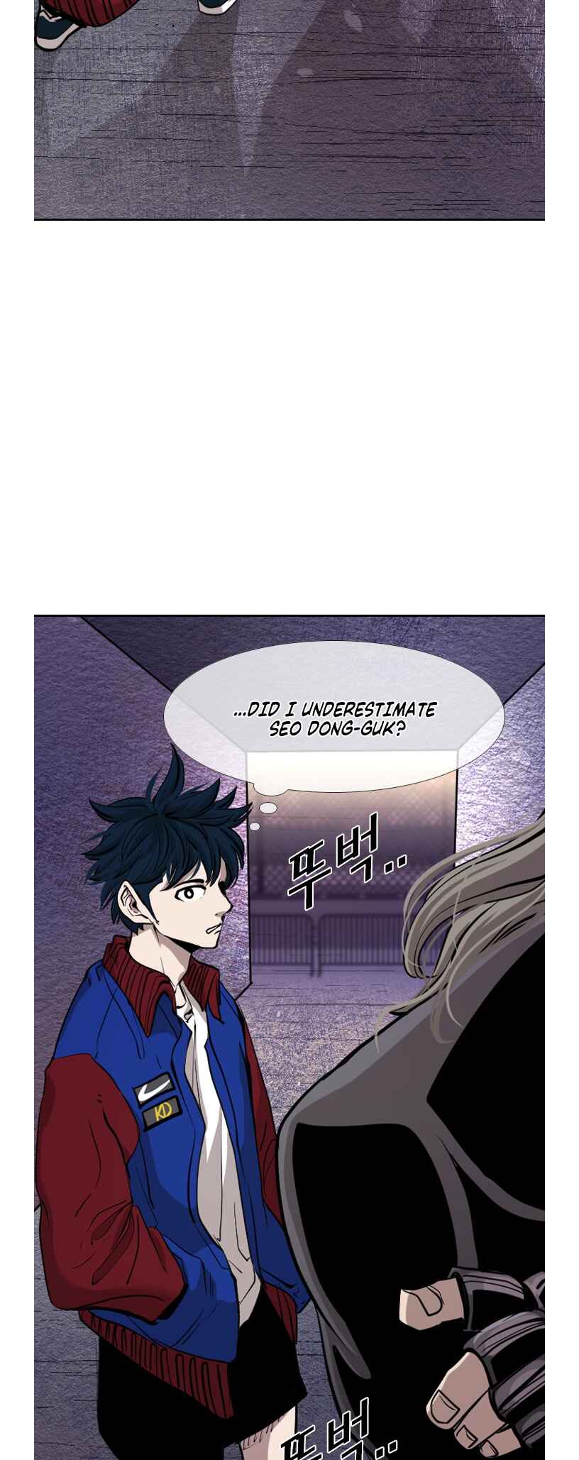 Chapter 193 - Page 17