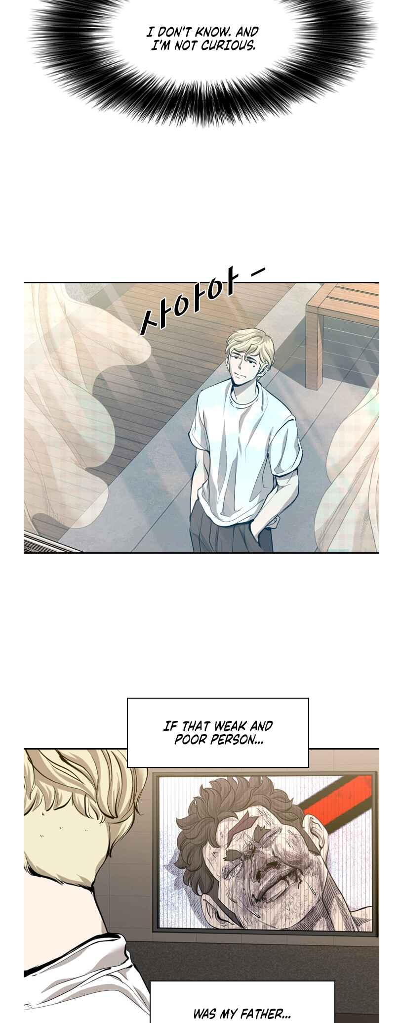 Chapter 193 - Page 5