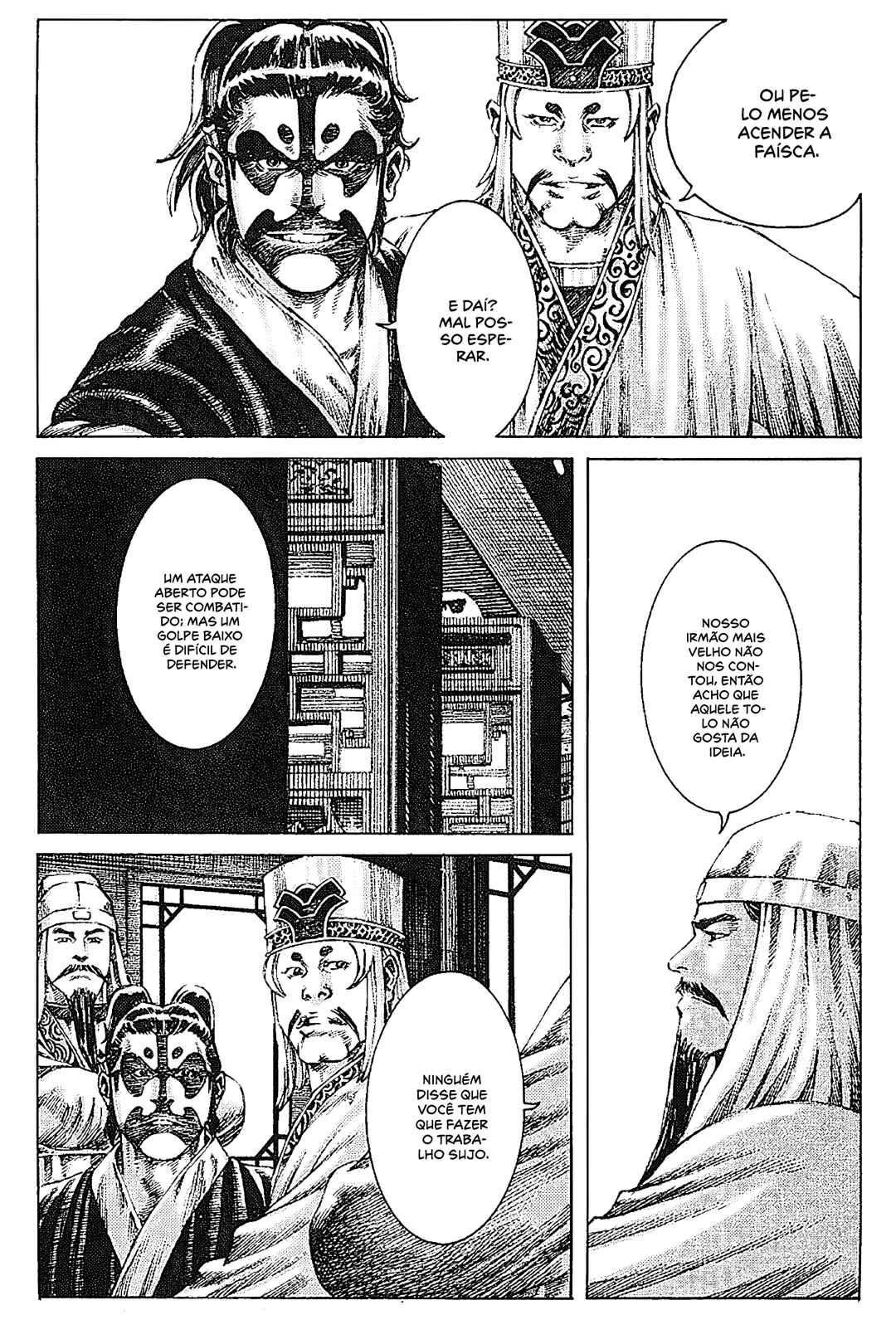 Chapter 166 - Page 18