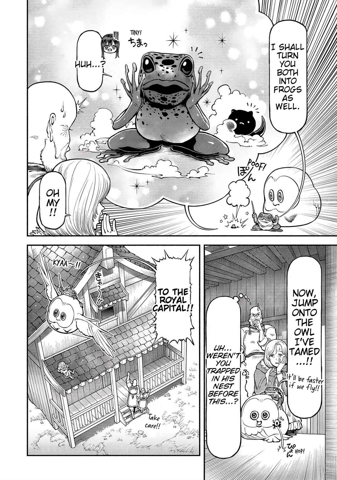 Chapter 61 - Page 7