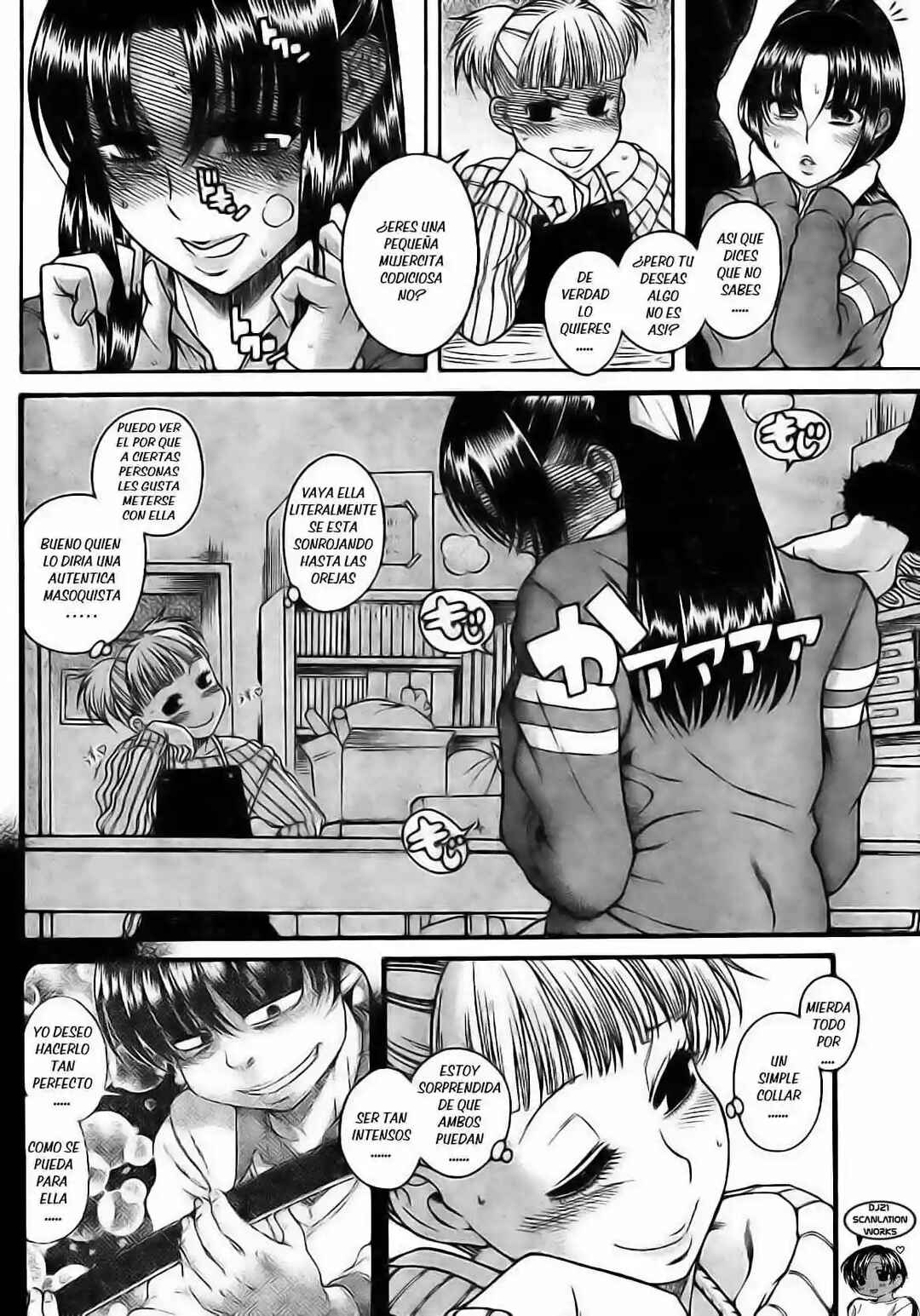Chapter 106 - Page 5