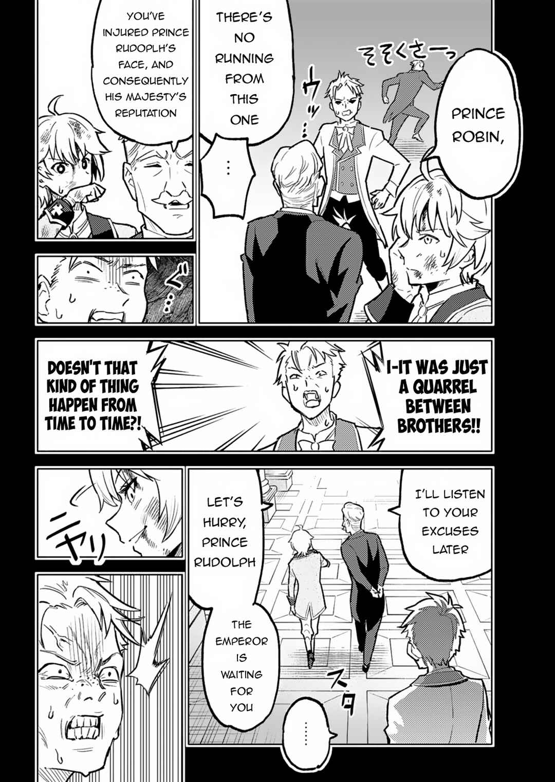 Chapter 3 - Page 15