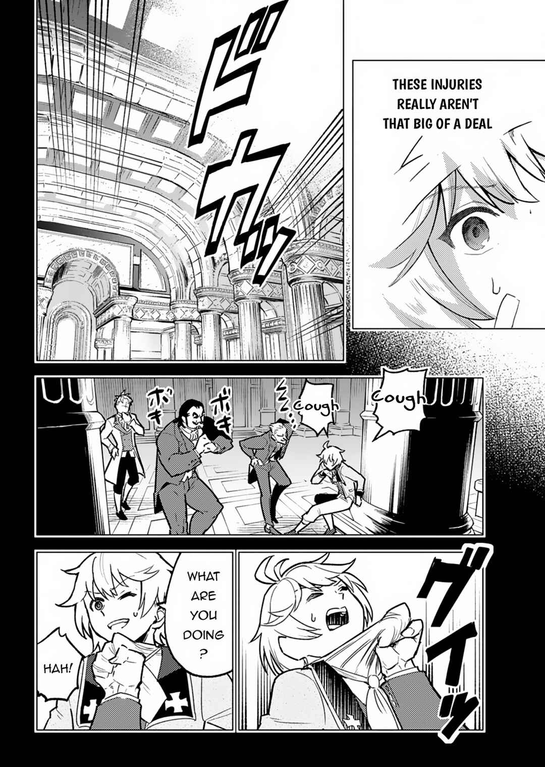 Chapter 3 - Page 7