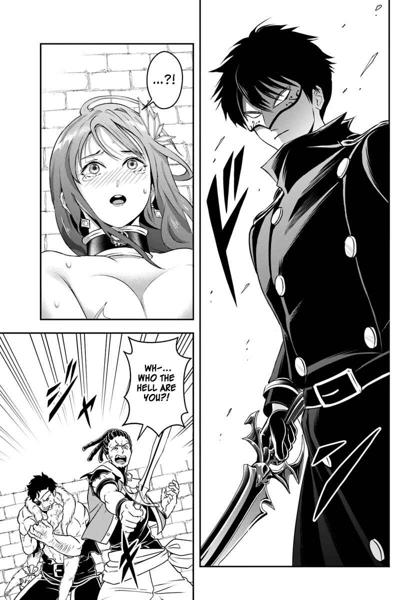 Chapter 6 - Page 9