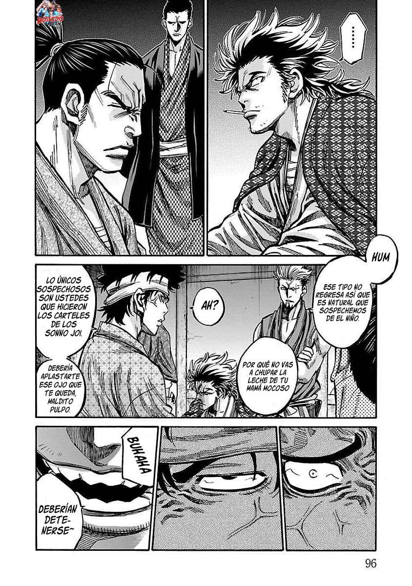 Chapter 18 - Page 4