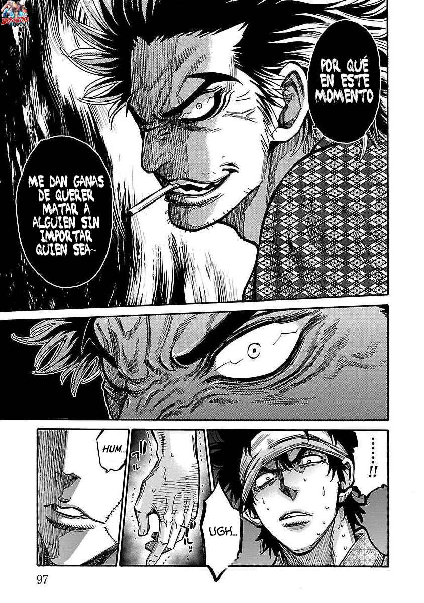 Chapter 18 - Page 5