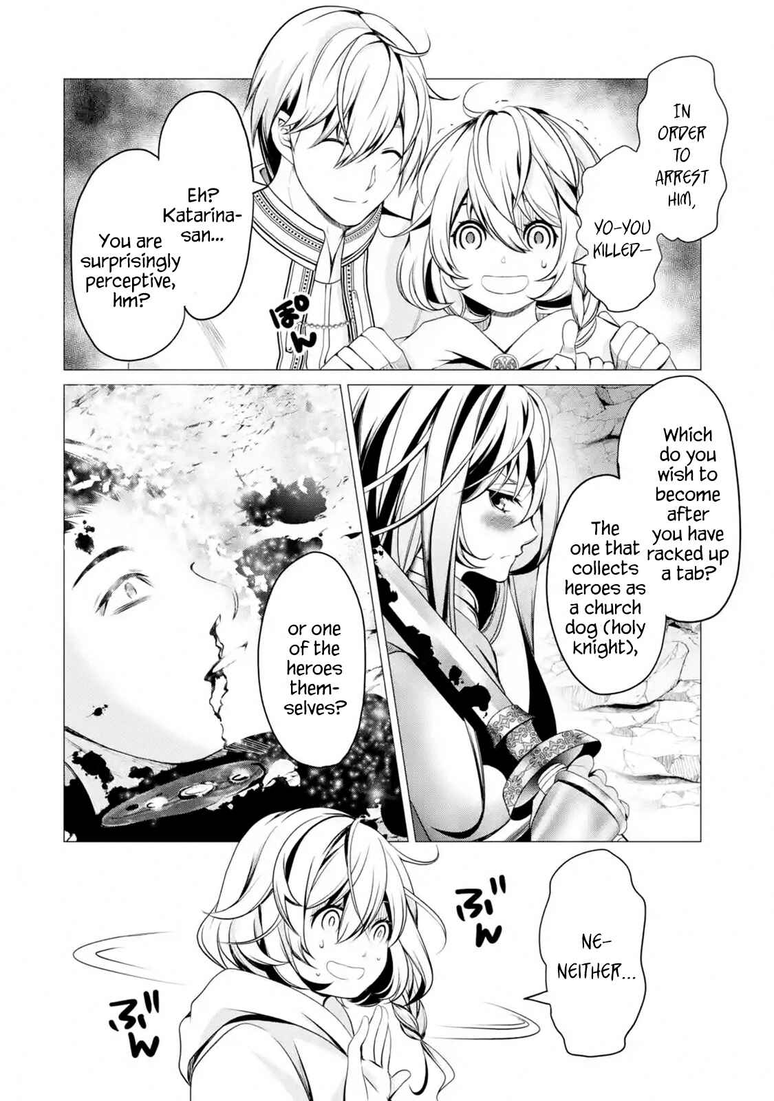 Chapter 1.5 - Page 4