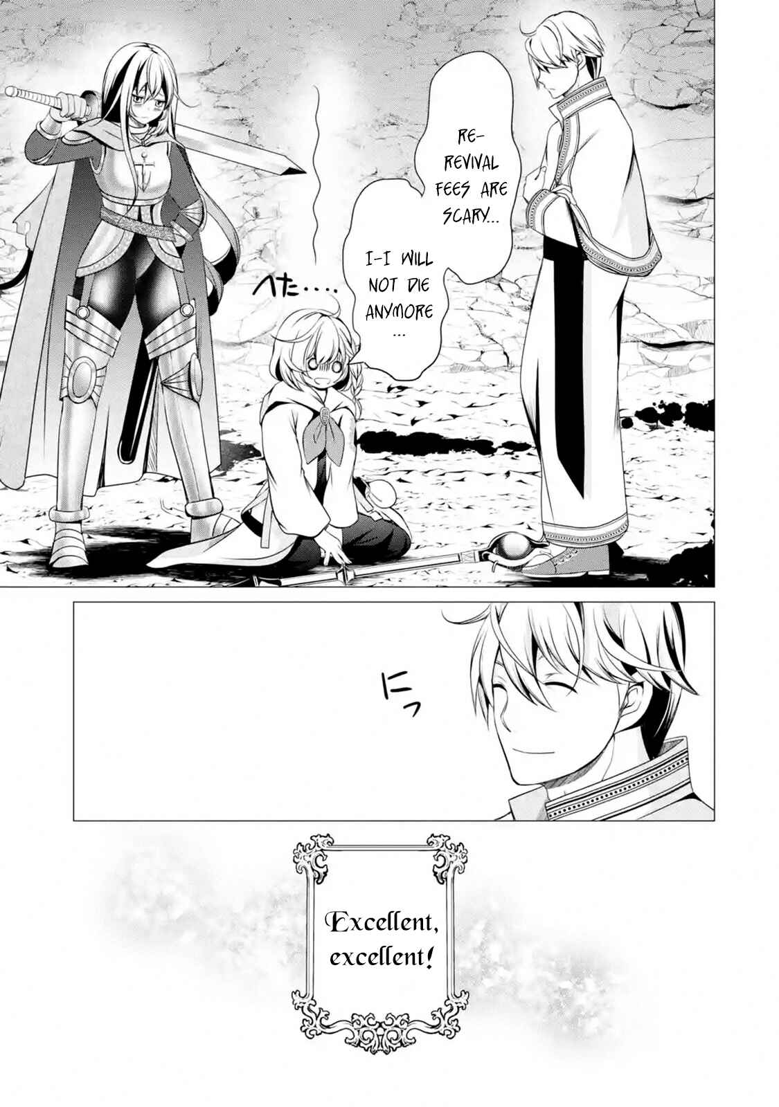 Chapter 1.5 - Page 5