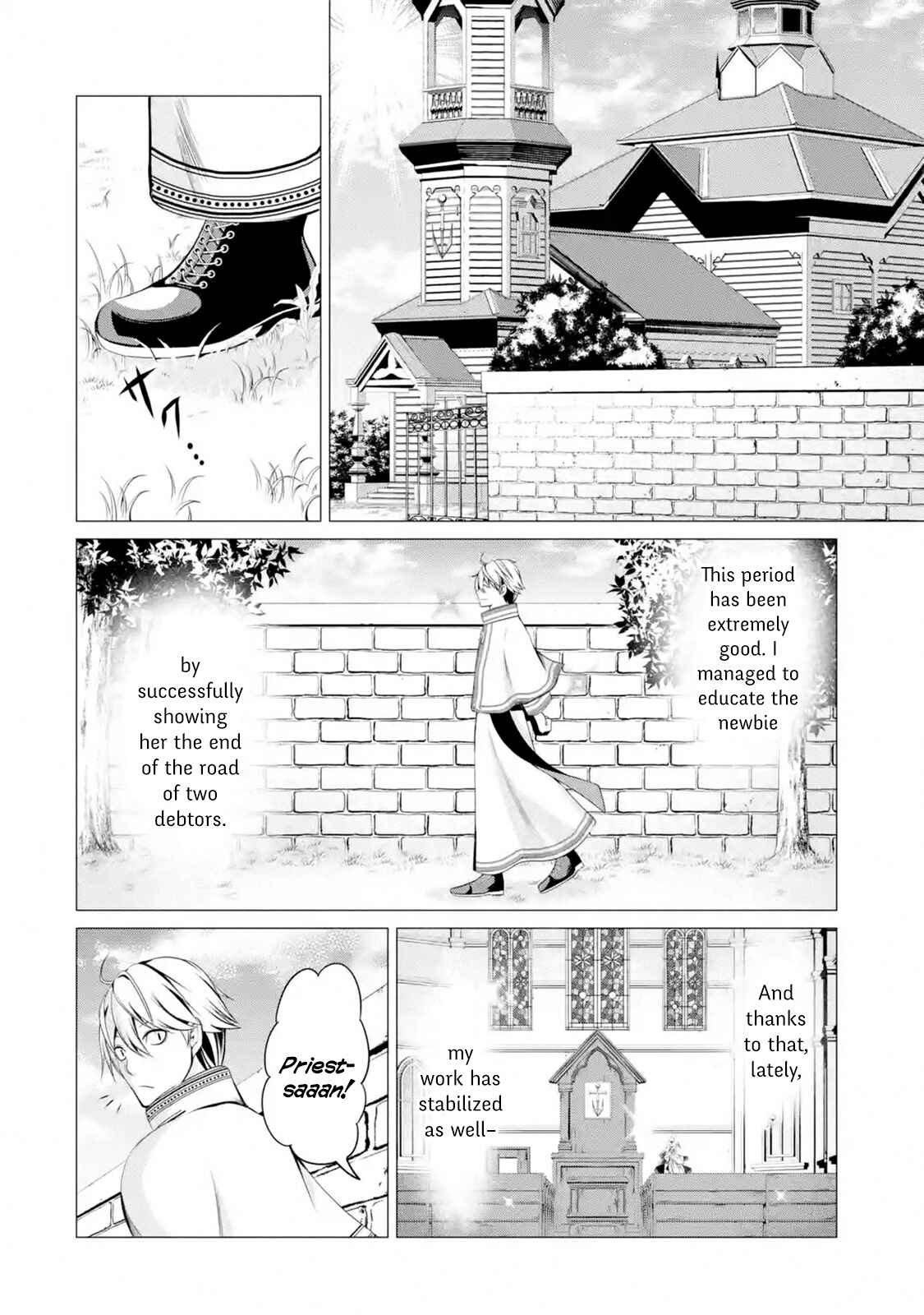 Chapter 1.5 - Page 6