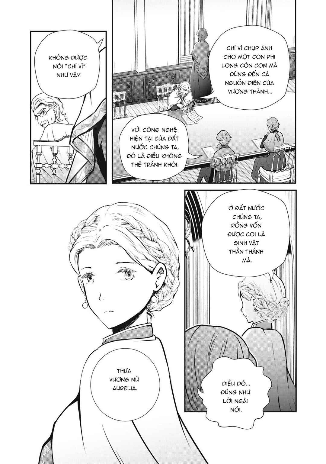 Chapter 12 - Page 20