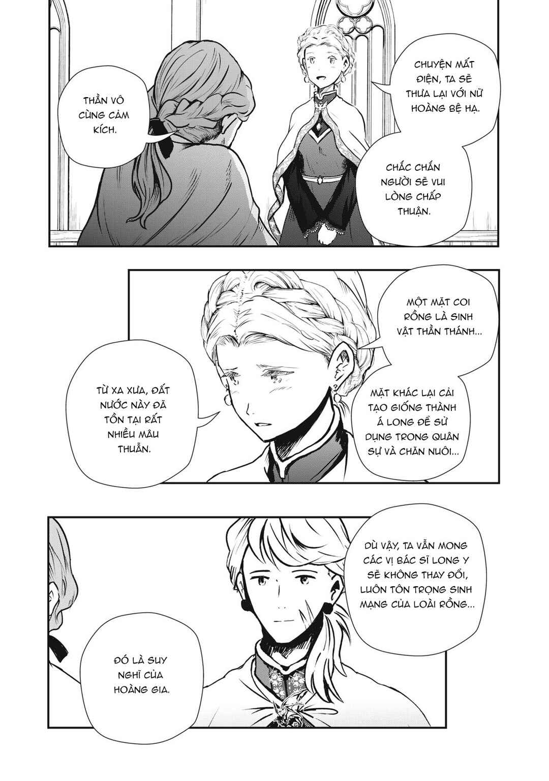 Chapter 12 - Page 21