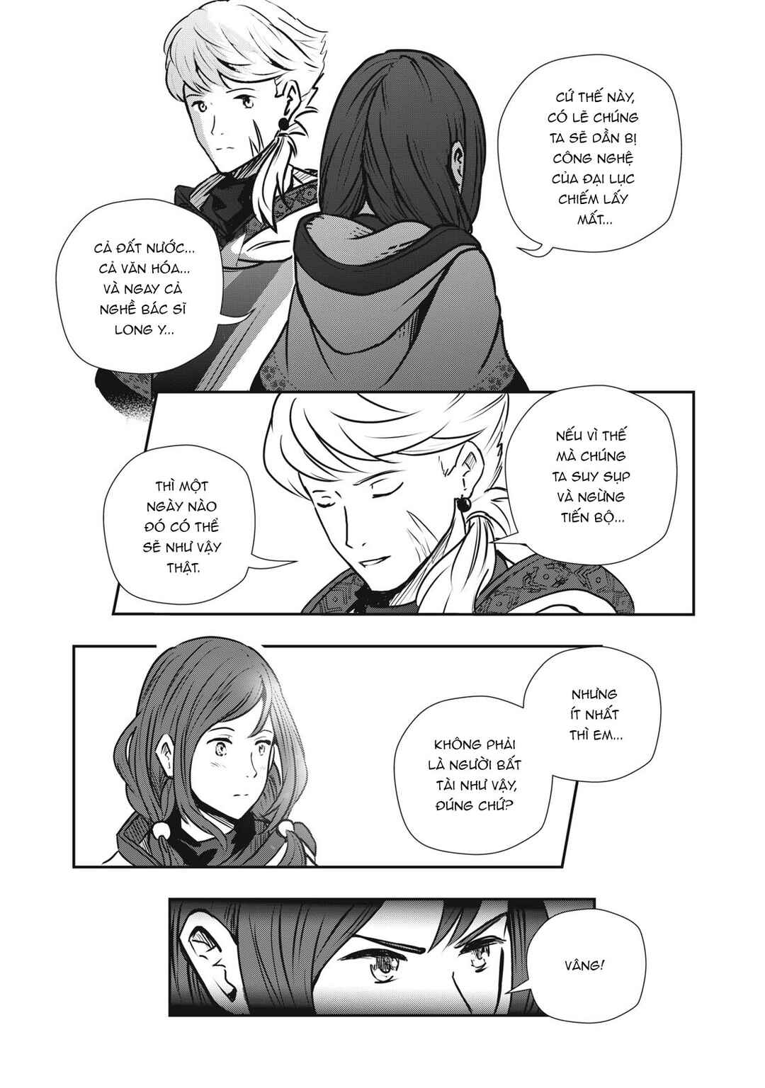 Chapter 12 - Page 25