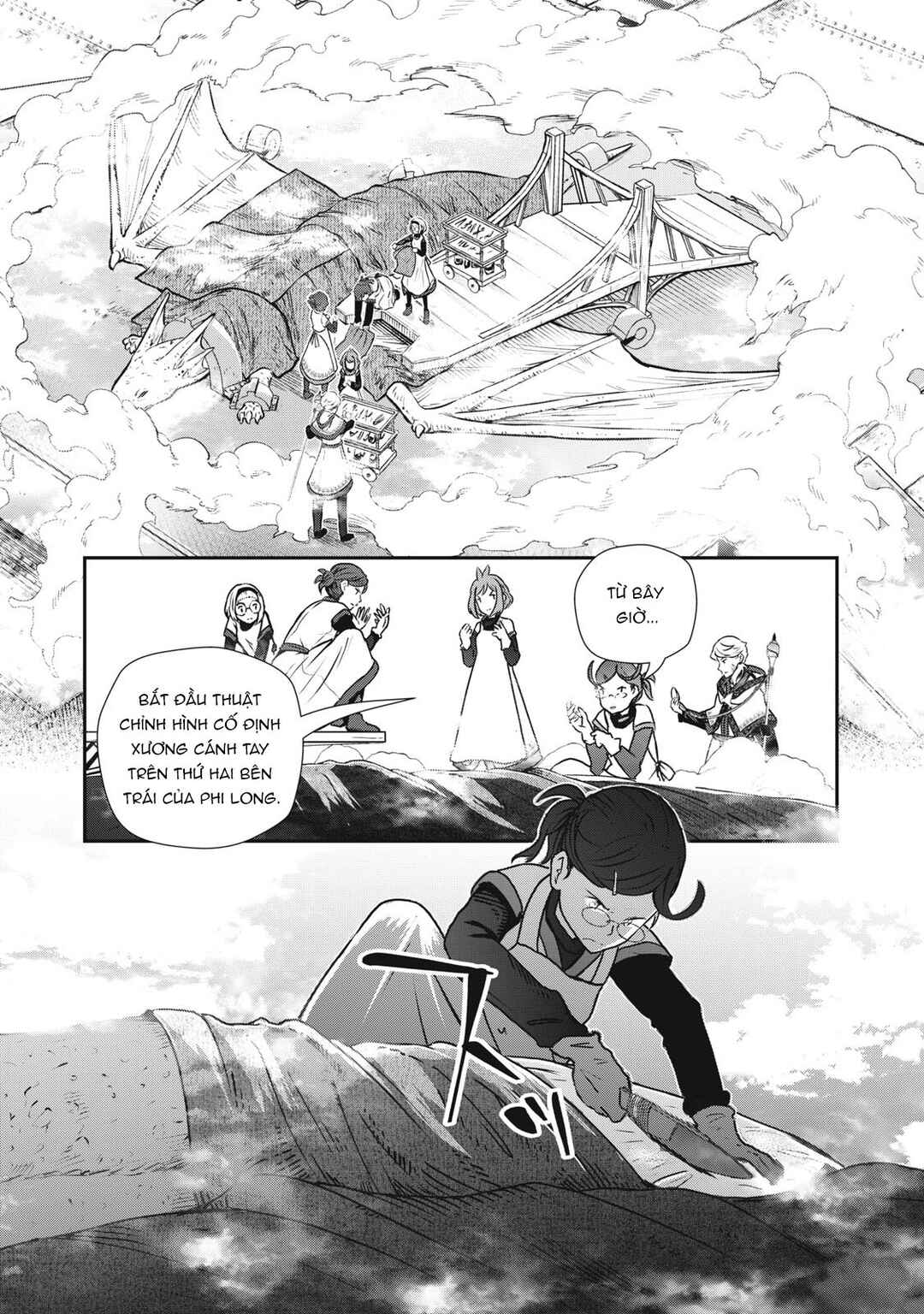 Chapter 12 - Page 27