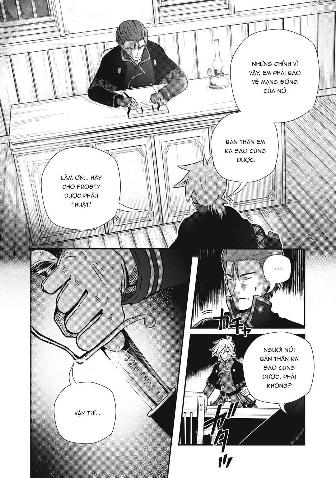 Chapter 12 - Page 6