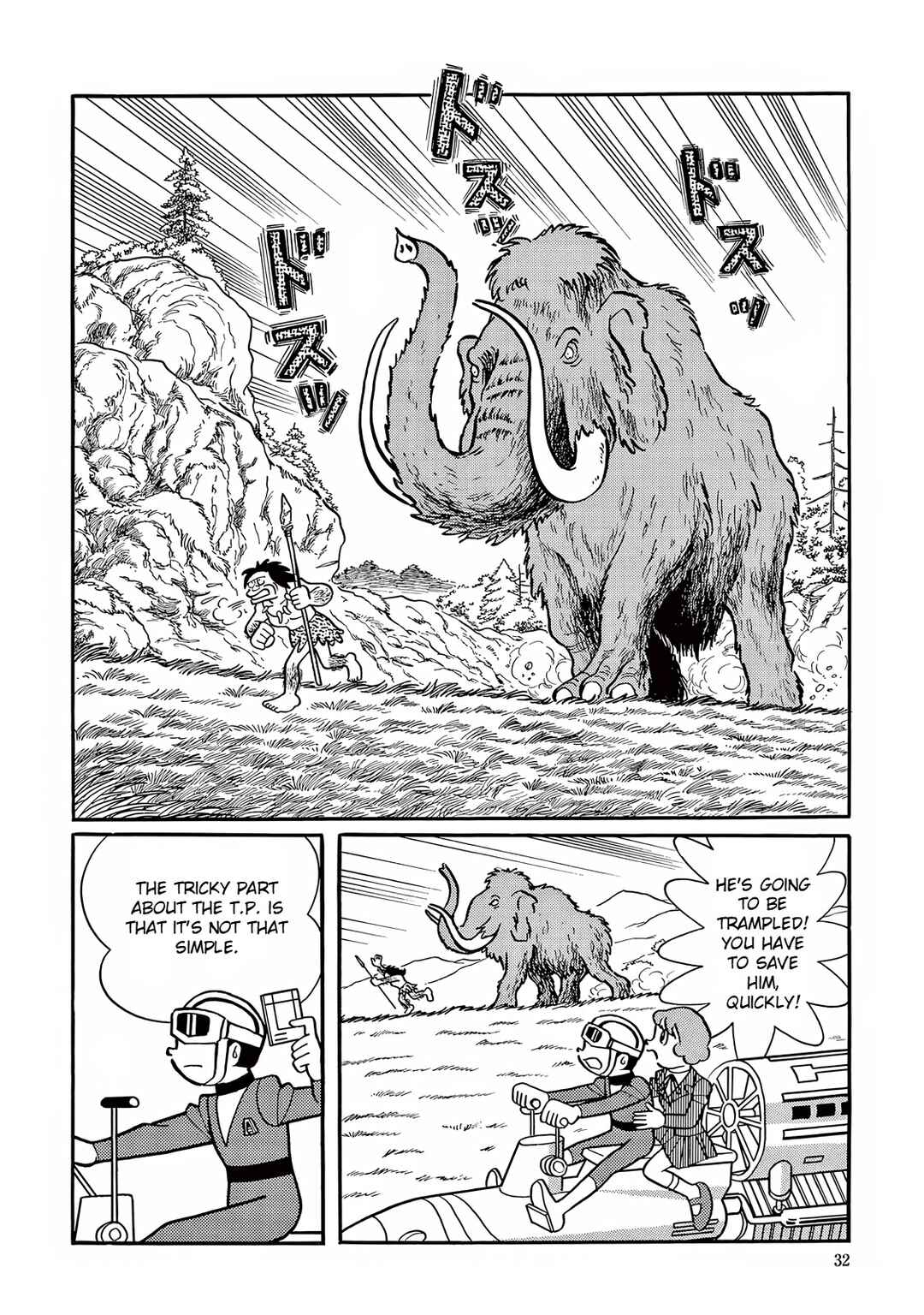 Chapter 15 - Page 22