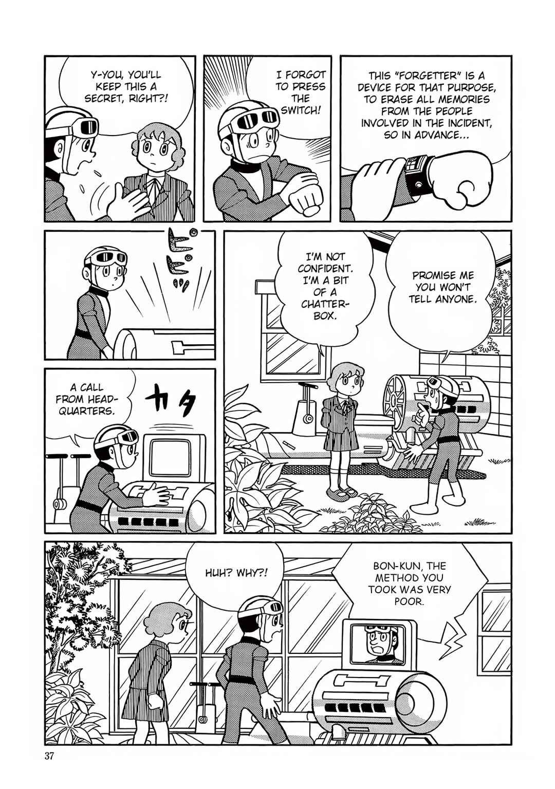 Chapter 15 - Page 27