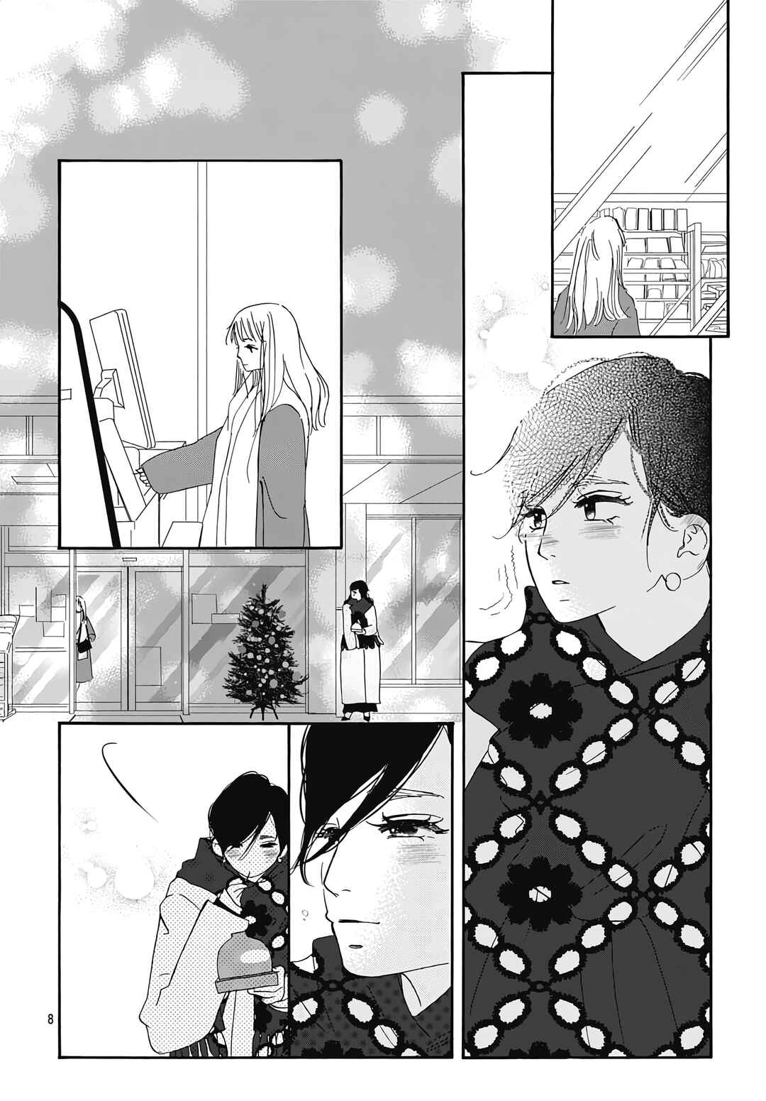 Chapter 23 - Page 10