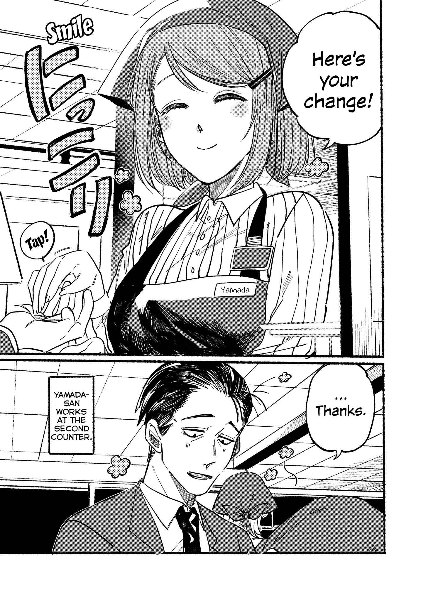 Chapter 1 - Page 1