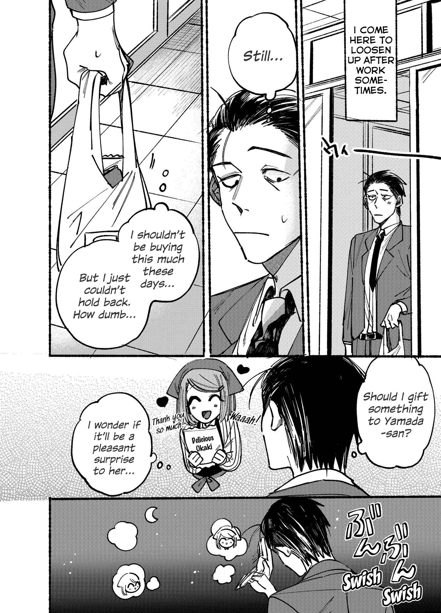 Chapter 1 - Page 2