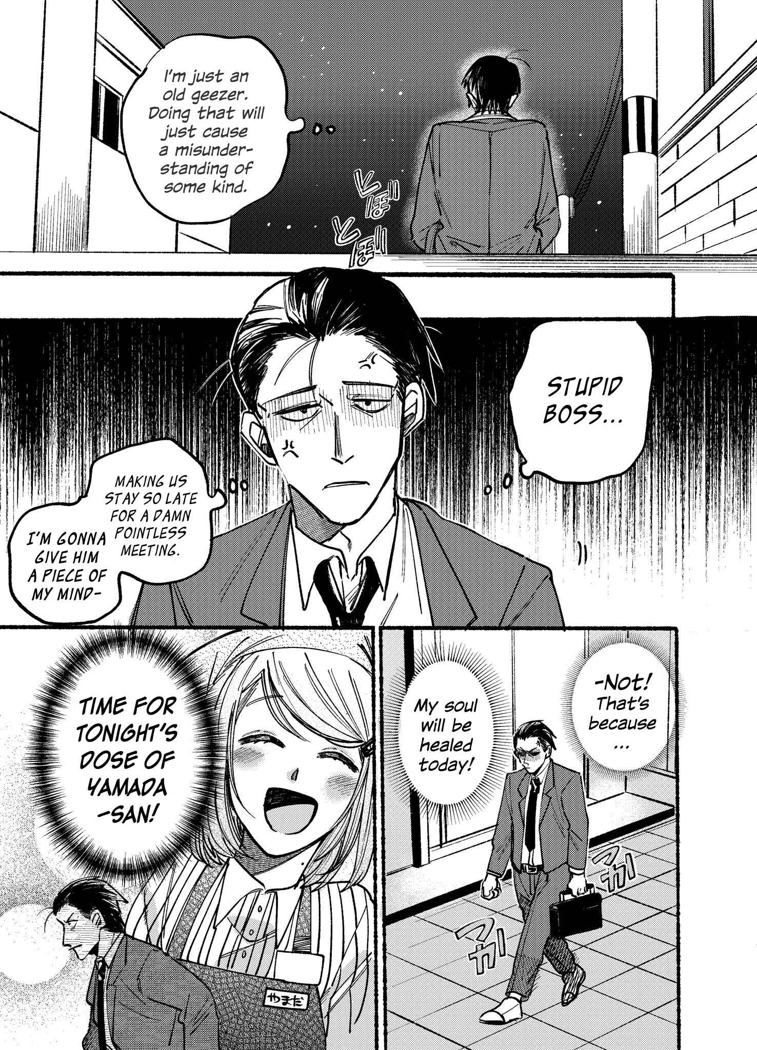 Chapter 1 - Page 3