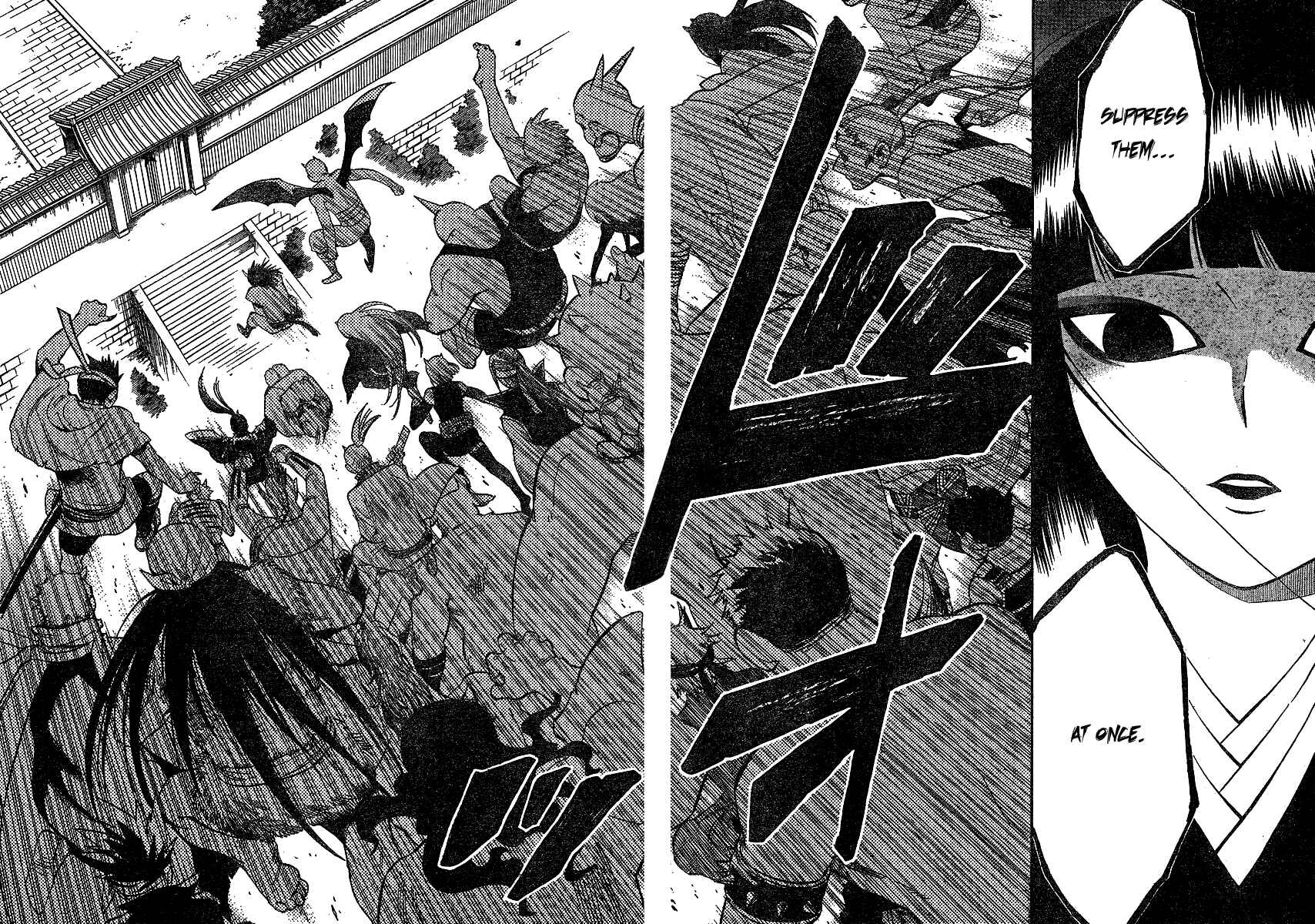 Chapter 330 - Page 13