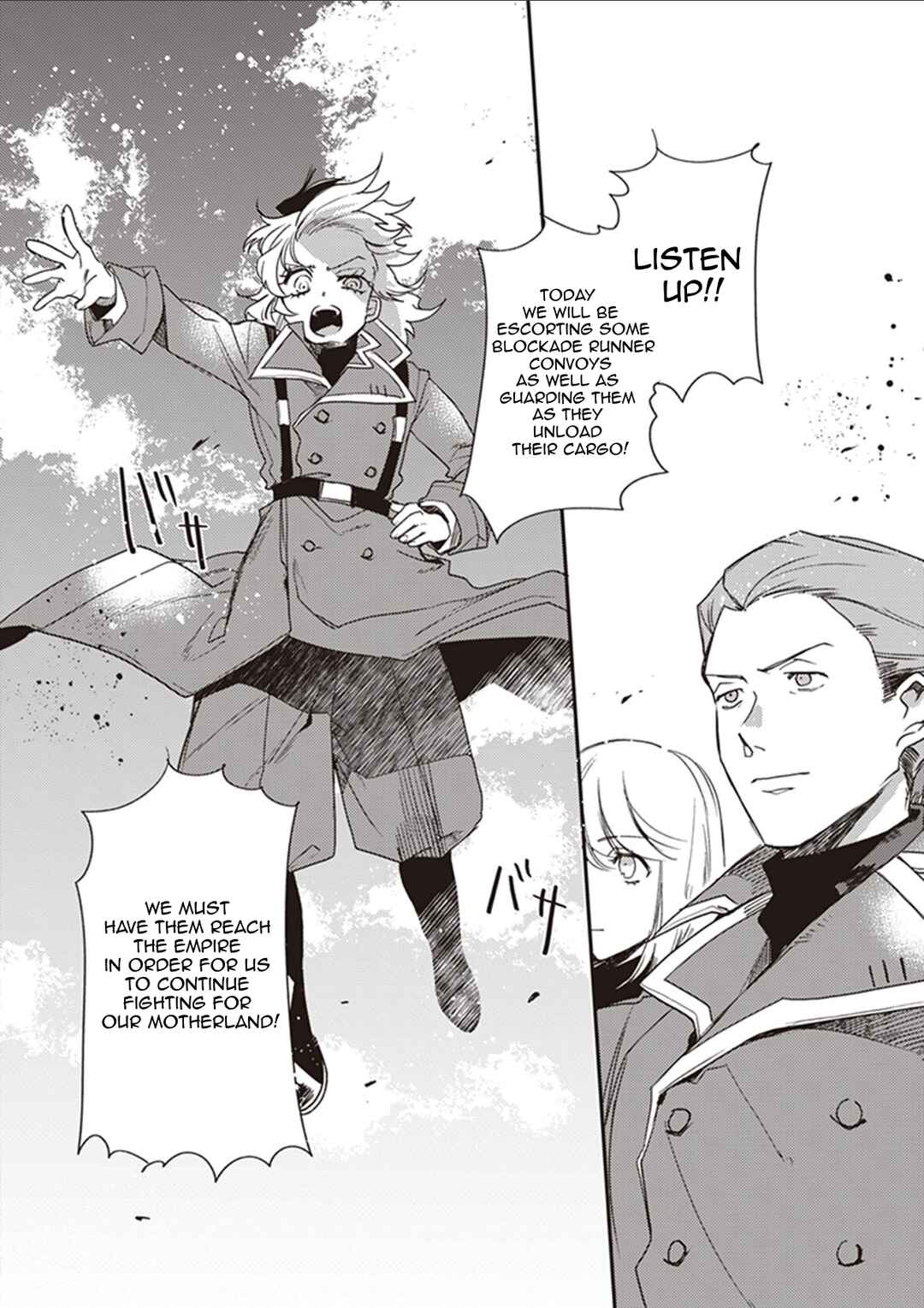 Chapter 8 - Page 8
