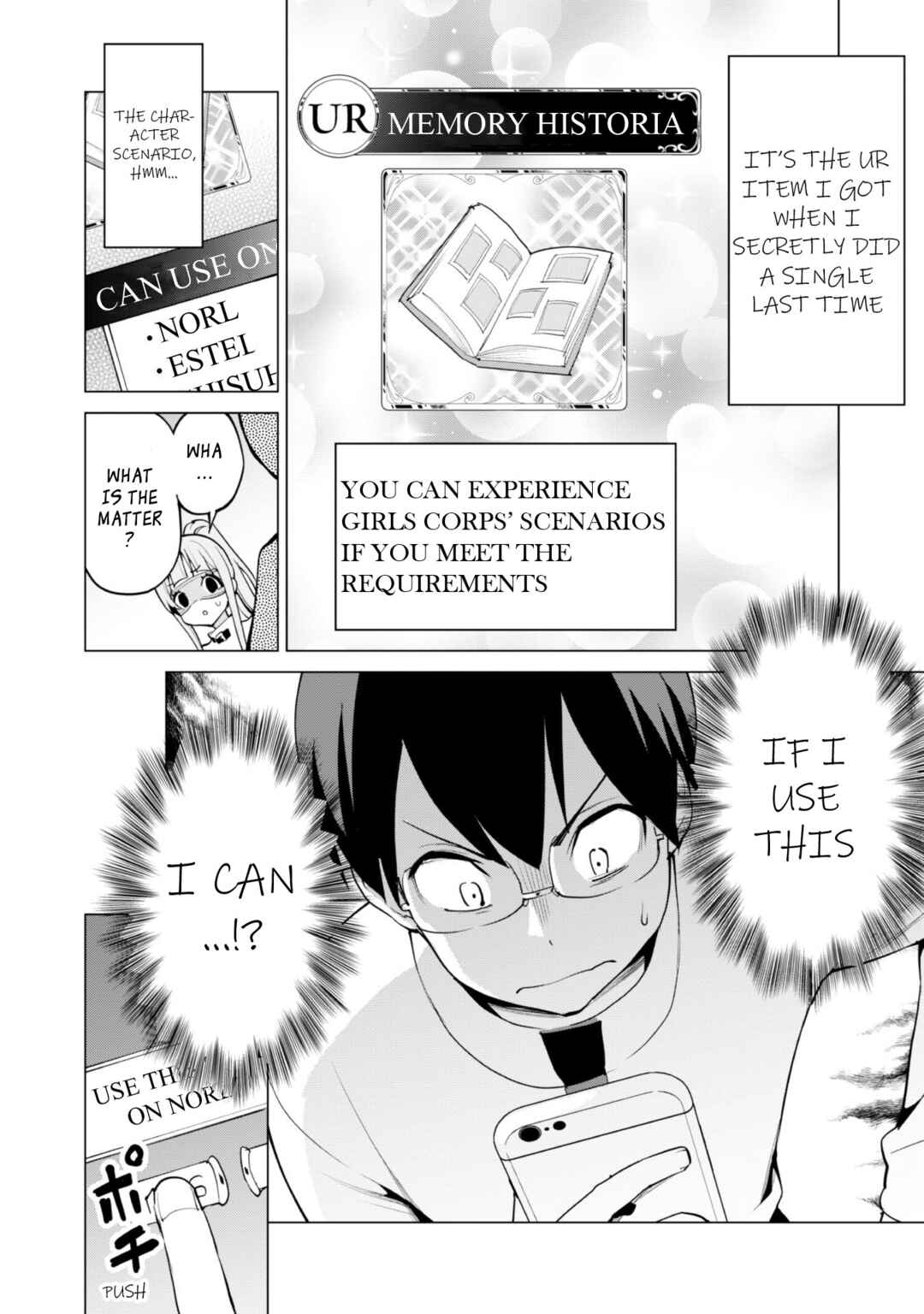 Chapter 48 - Page 9