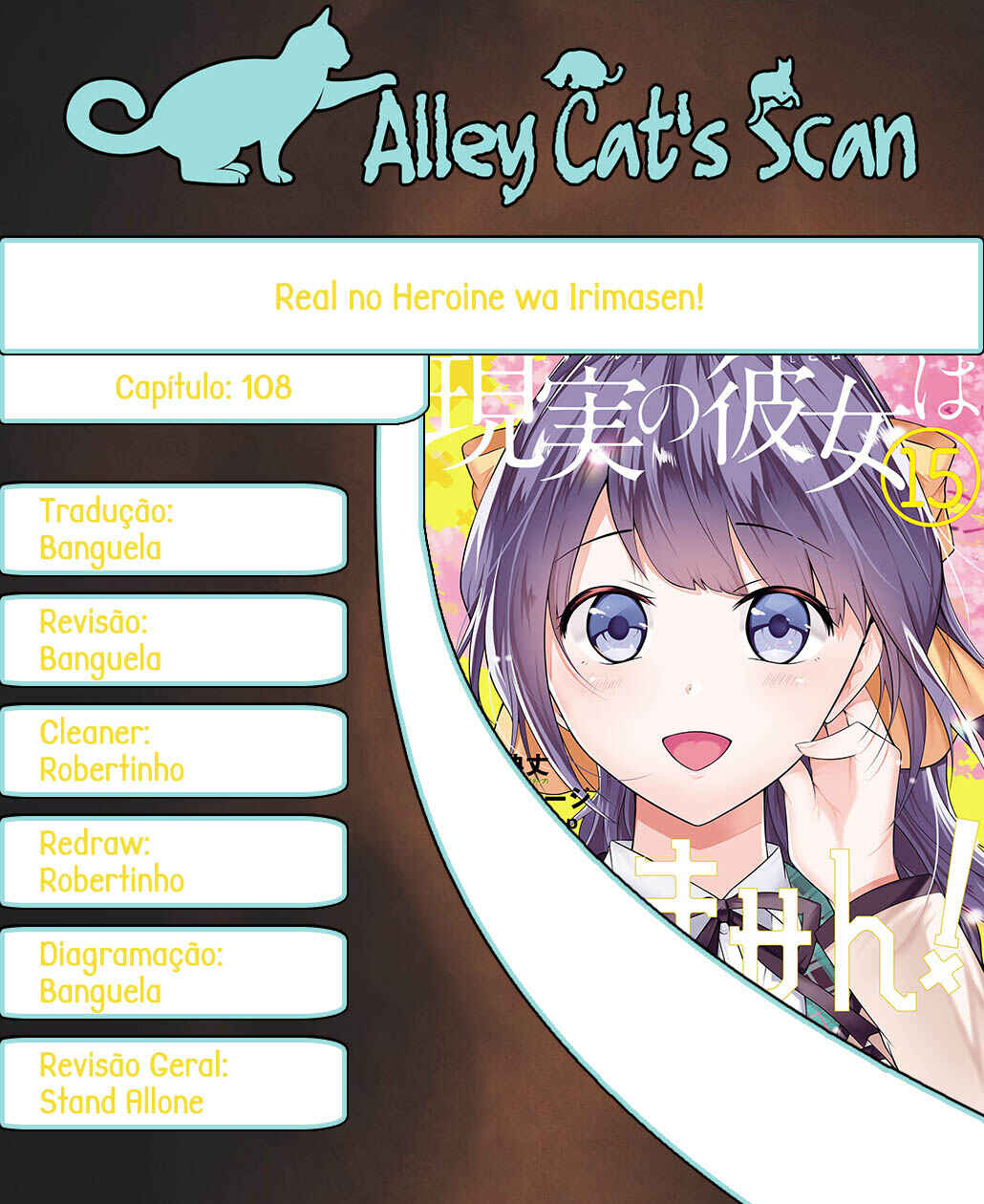 Chapter 108 - Page 1
