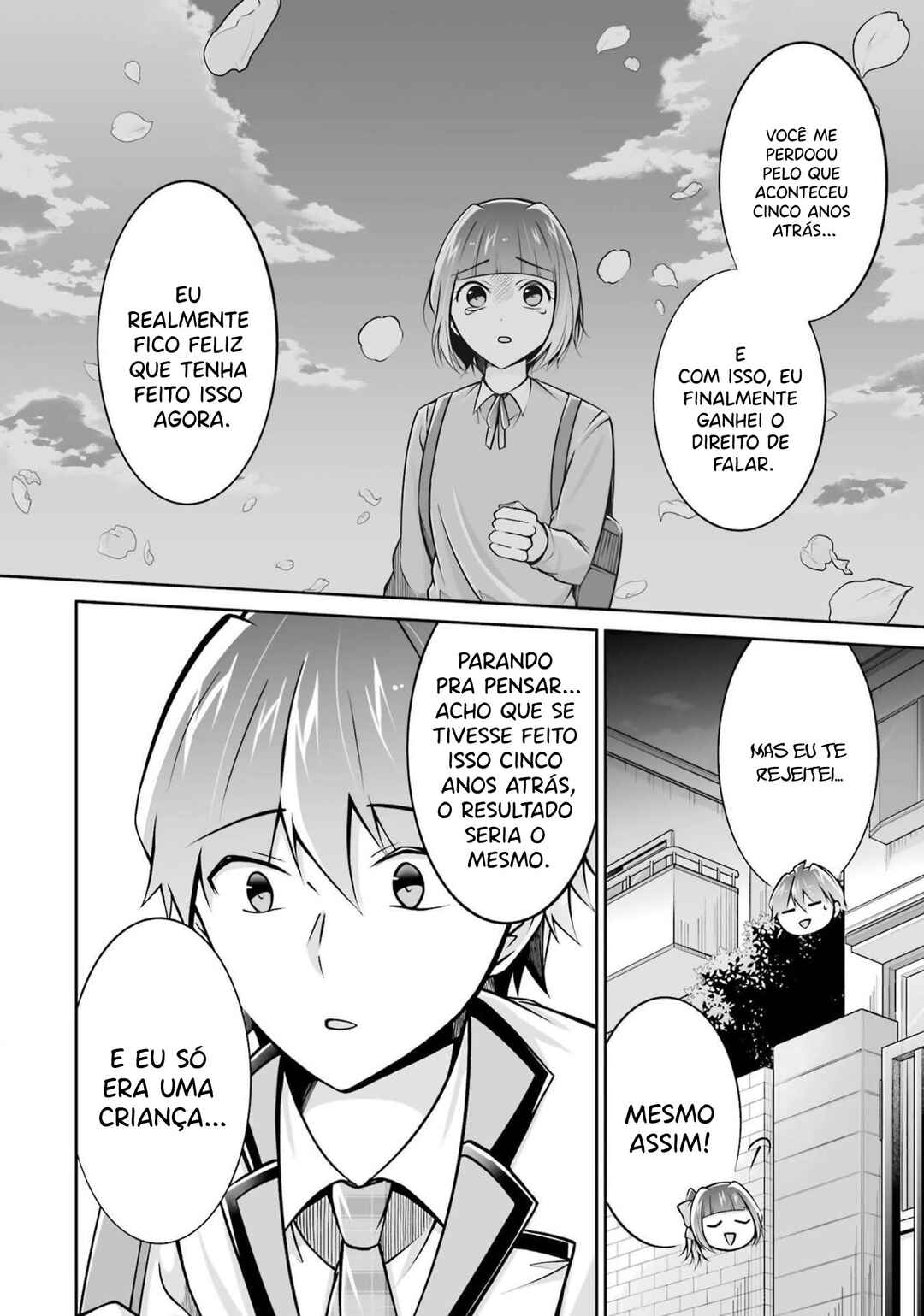 Chapter 108 - Page 24