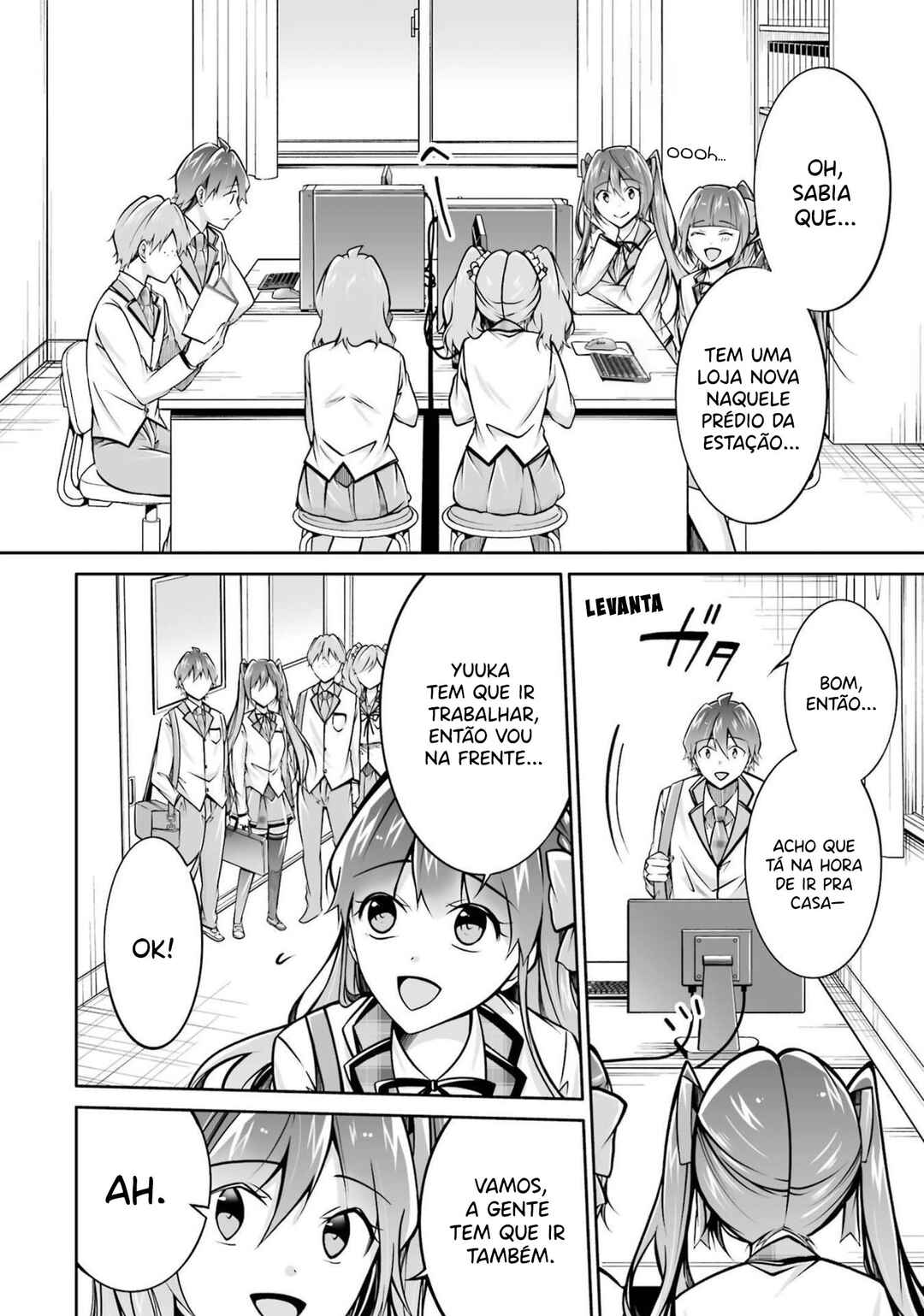 Chapter 108 - Page 4