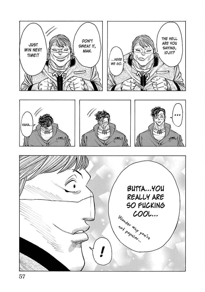 Chapter 5 - Page 4