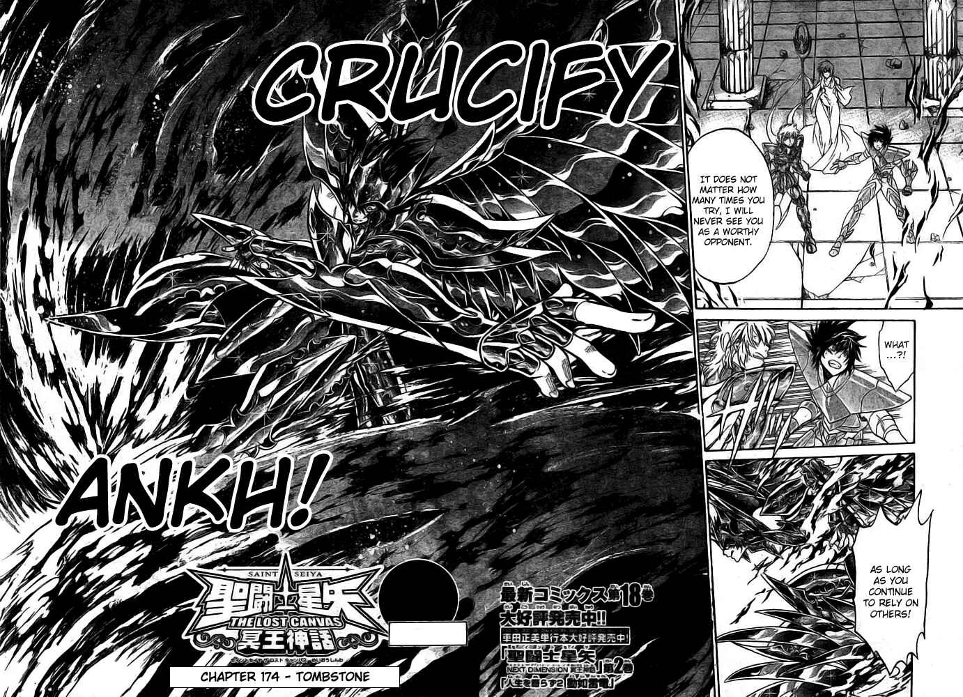 Chapter 174 - Page 2