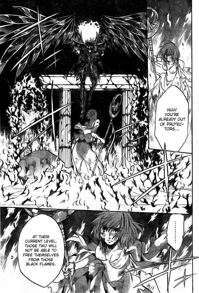 Chapter 174 - Page 4