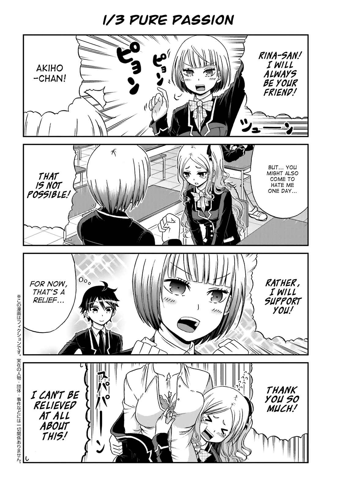 Chapter 11 - Page 2