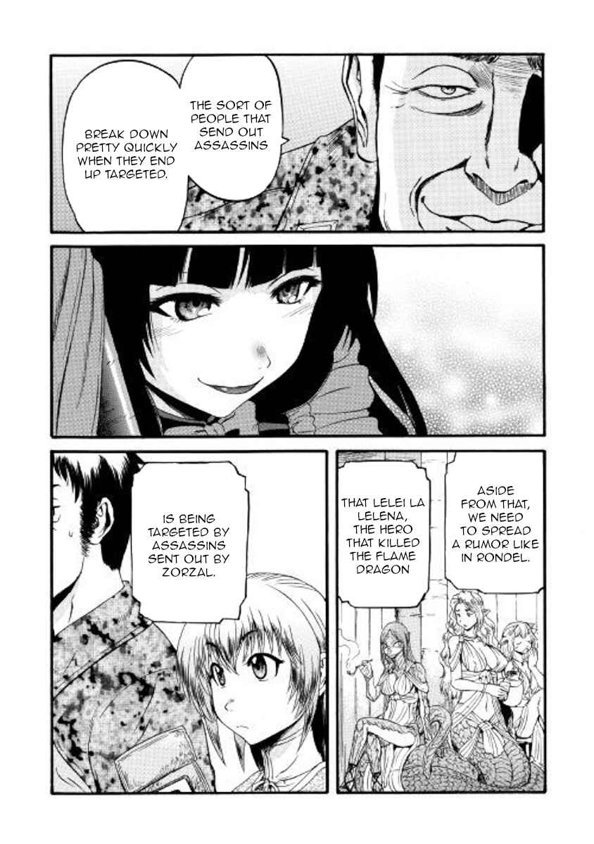 Chapter 82 - Page 11
