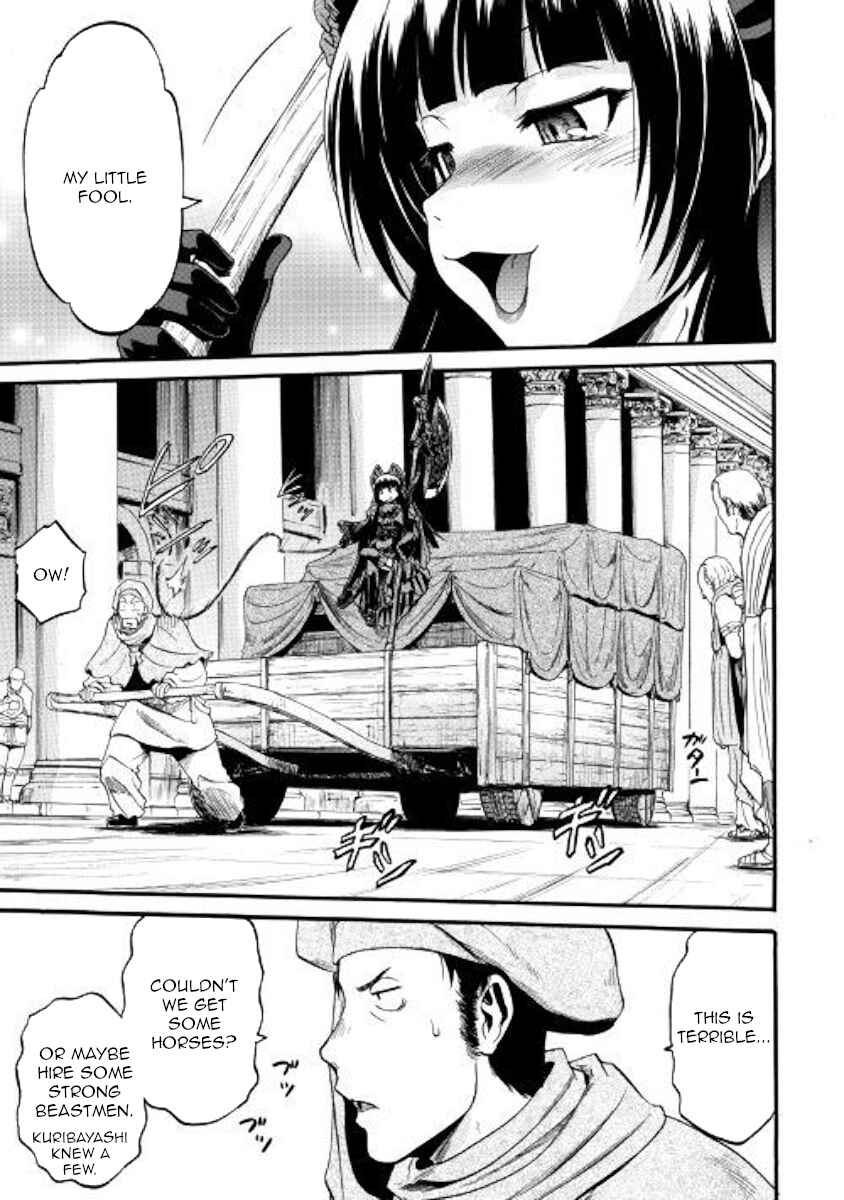 Chapter 82 - Page 24