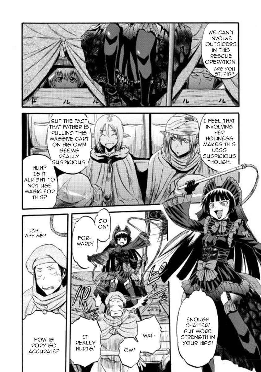 Chapter 82 - Page 25