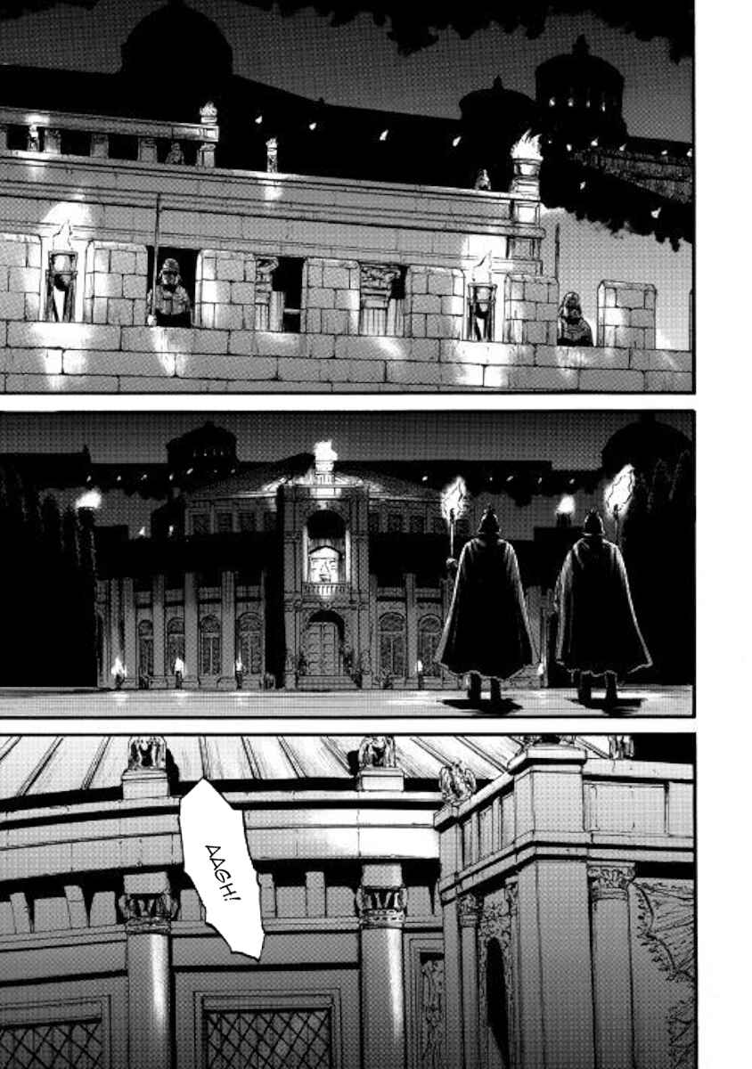 Chapter 82 - Page 3