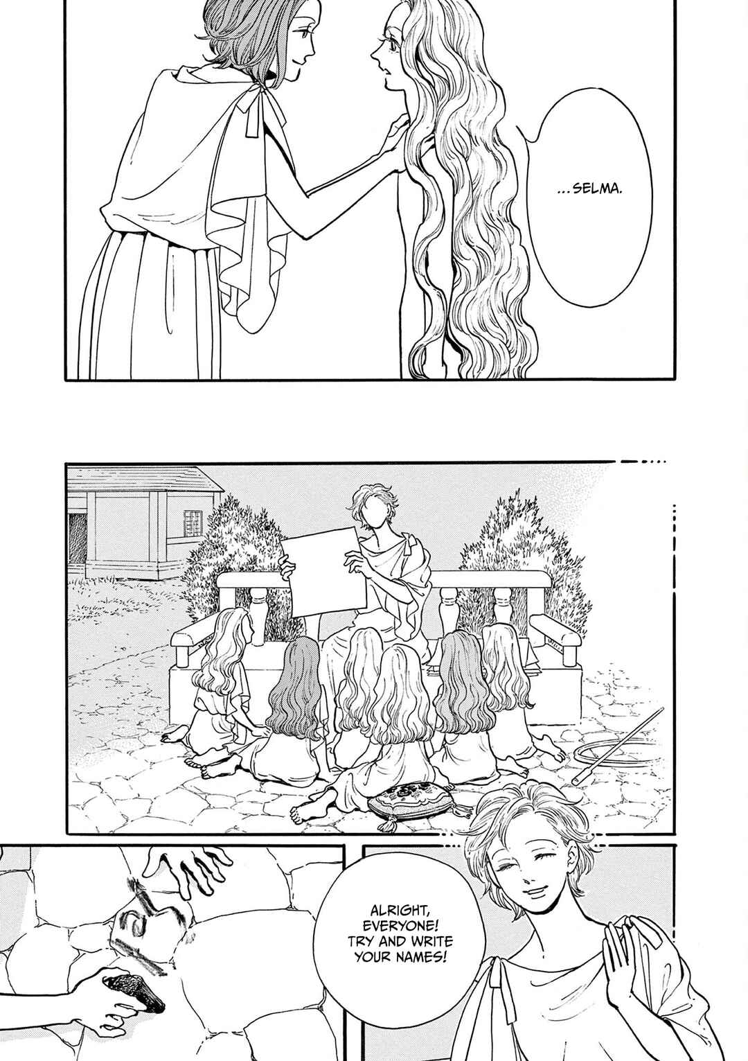 Chapter 5 - Page 7