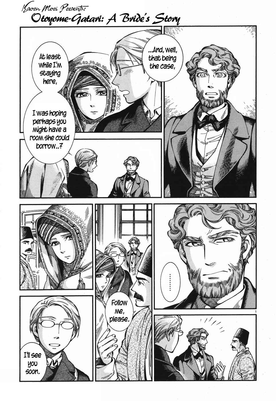 Chapter 72 - Page 1