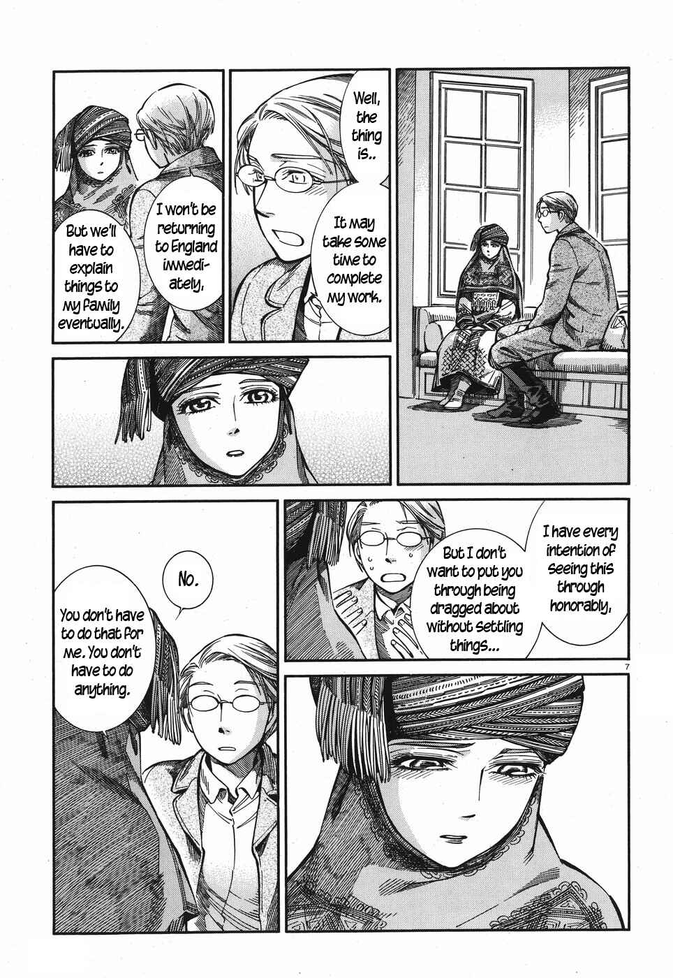 Chapter 72 - Page 7