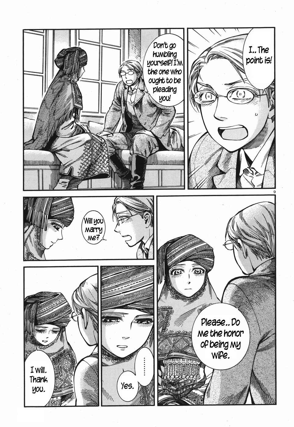 Chapter 72 - Page 9