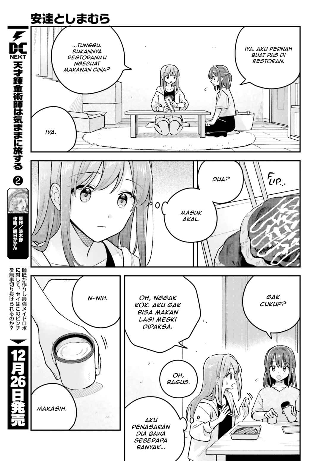 Chapter 40.3 - Page 13
