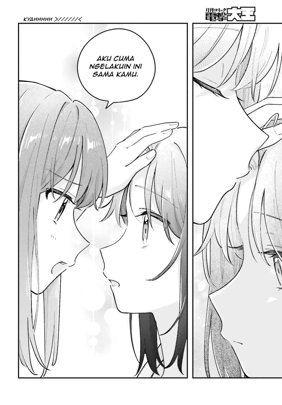 Chapter 40.3 - Page 20