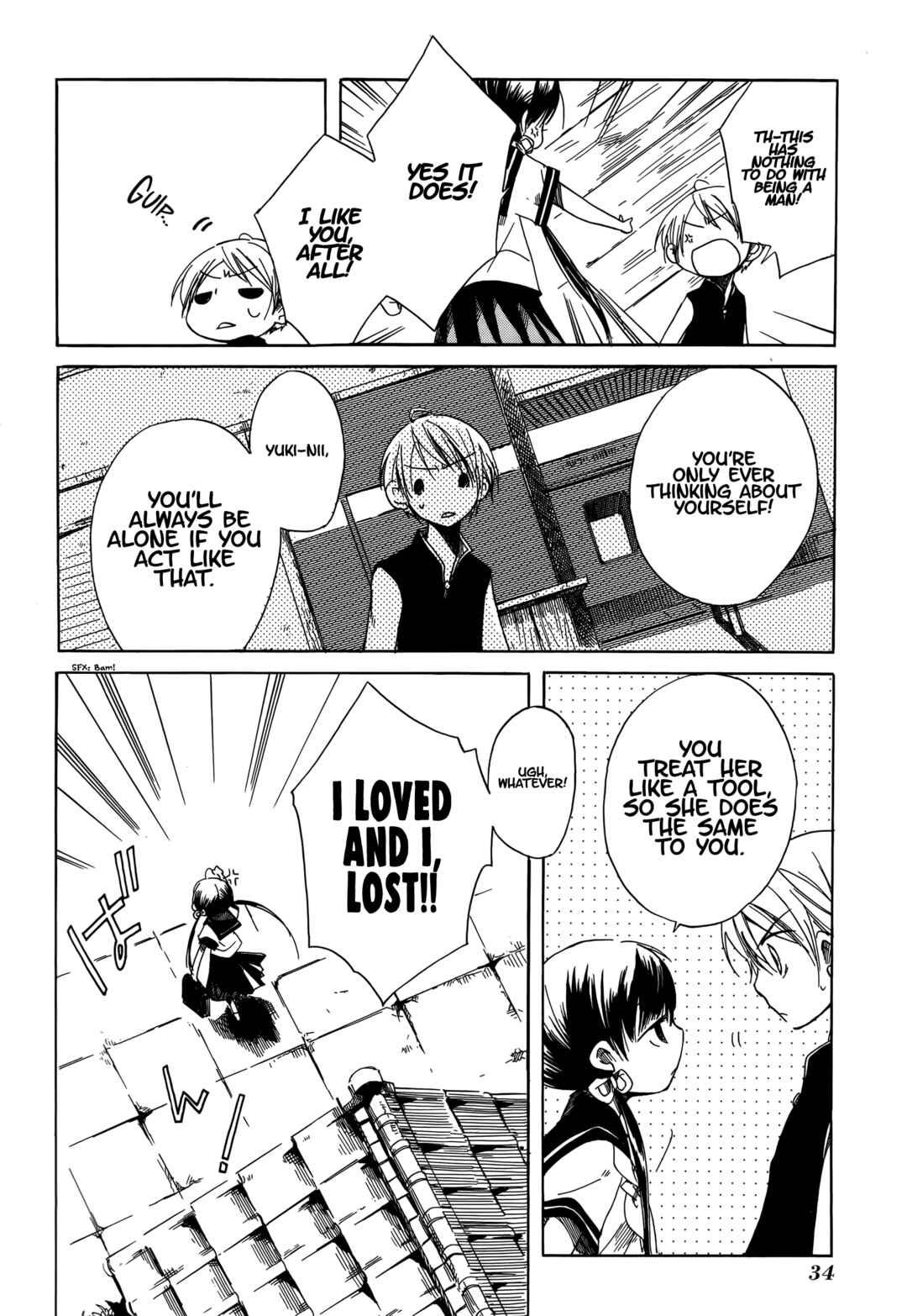 Chapter 14 - Page 7