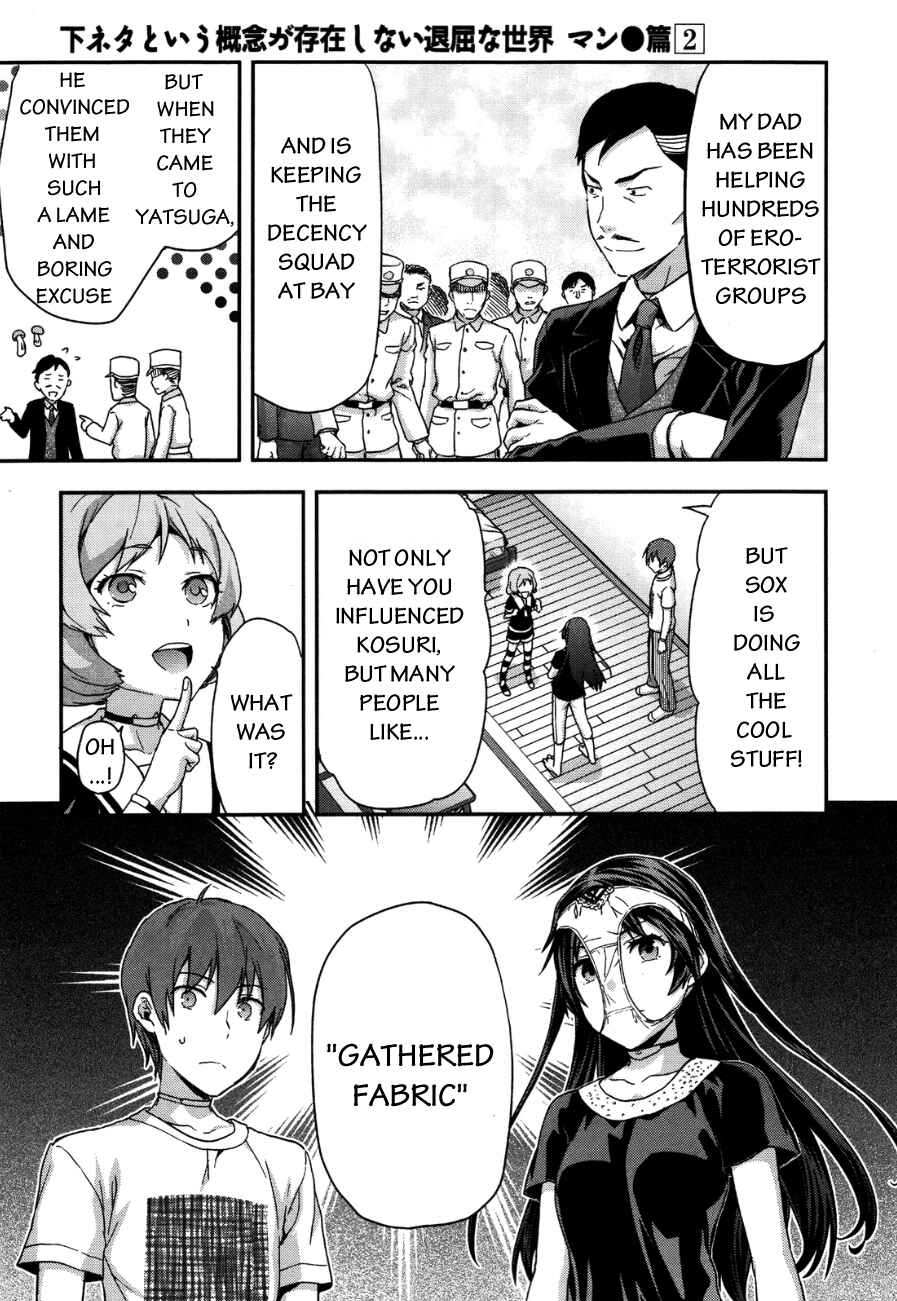Chapter 8 - Page 4